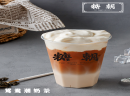 快来糖朝满足你的港式情怀