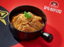 跟着杨叨叨鸡脚饭，来学习这道门店畅销菜品——红烧带鱼
