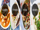 玉口馄饨发展O2O模式，成功实现企业转型