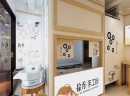 拾秀手工米粉加盟条件多吗?基础条件适合创业新手！