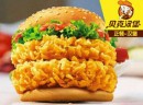 贝克汉堡加盟优势有哪些？优势多多财富领先一步！