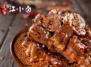 加盟江小卤怎么样，愿您创业梦！