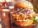 炸鸡汉堡加盟店哪家好?贝克汉堡优势突出