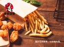 投资贝克汉堡怎么样?意想不到的效益，轻松获得良好创收