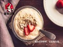 贝克汉堡营养美味，在市场圈粉众多