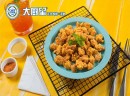 新手开家大厨星鸡排汉堡加盟店，总部都有哪些扶持？
