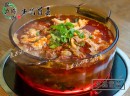 魔力玛卡水晶冒菜投资小，风险低，更适合大众创业群众选择！