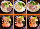 投资开家鲜师傅骨汤羊肉米粉，需要多少钱？