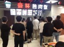 开一家壹杯鲁肉饭怎么样？适合年轻人开店