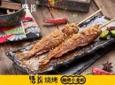 悟川烧烤专卖店，烧烤界的“佼佼者”，小本创业好选择