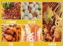 莱得快加盟费多少钱？项目新费用介绍