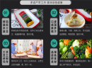 小牛罐牛肉锅贴加盟预计要多少钱？