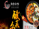 渔舟品唱酸菜鱼米饭好做吗？市场怎么样？