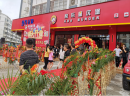 【汉堡店加盟】快乐星汉堡店开在这些地方赚钱！