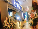 8090鲜萃茶