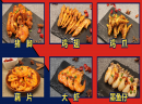 加盟那个卤热卤怎么样？名气响当当，门店不愁客