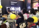 麻辣工坊加盟合作共赢 ​