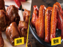 麻辣工坊加盟赚钱机会大吗？