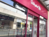 宝贝豆美术(杨浦新江湾店)
