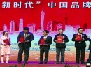 宝贝豆集团时校长荣获“中国品牌榜美术教育行业影响力人物奖”