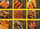 一人创业，夫妻开店，为什么都选择友鸭鸭脖加盟？