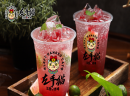 喵喵左手猫品牌加盟靠谱吗？
