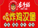 喵喵左手猫加盟优势？发展好不好