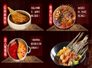年底开业热潮来袭，短短20天门店突破20家