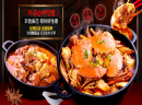 零经验闯餐饮 米小姐肉蟹煲全方位扶持