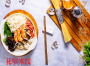 怎么开好米线加盟店？汉尚轩有技巧。