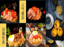 周先生的饭口碑如何呢?加盟周先生的饭炒饭怎么样？