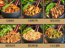 拌饭加盟什么项目好？椒二哥擂椒拌饭实力出众!