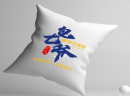 包七爷小碗菜上百款菜品，让加盟店面充满活力！
