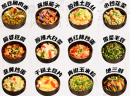 零经验开包七爷小碗菜怎么样？全程帮扶创业不愁