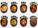 包七爷小碗菜加盟挣钱吗?全程保驾护航，值得加盟投资！