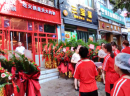 重庆火锅排名前十强加盟：优秀店长需要具备哪些素质